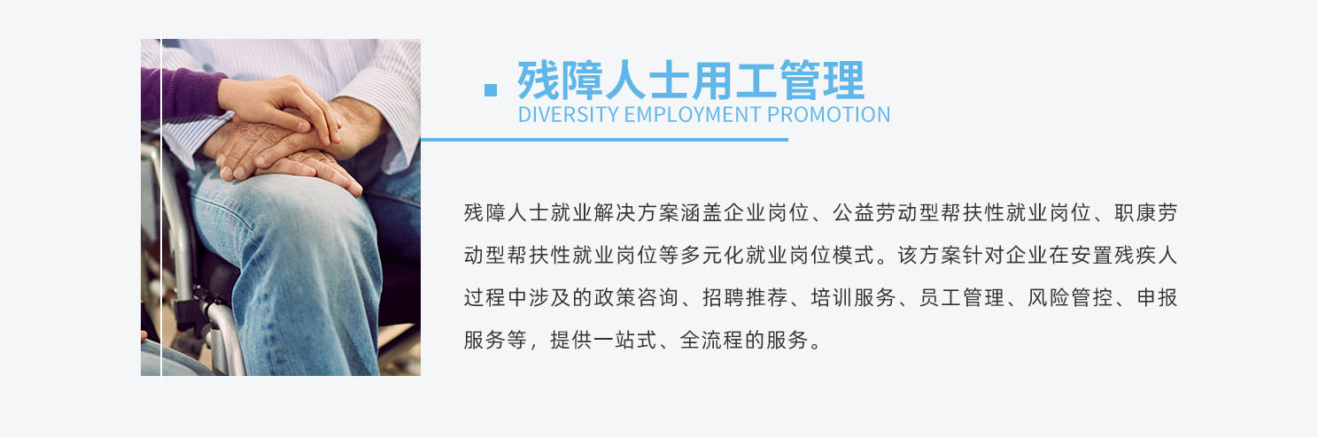 fhty凤凰·(中国集团)官方网站