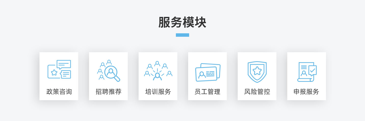 fhty凤凰·(中国集团)官方网站