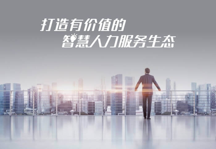 fhty凤凰战略共识