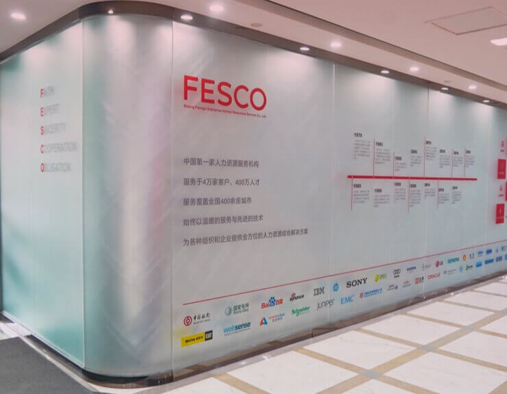 fhty凤凰·(中国集团)官方网站